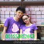 供应服装批发夏季女装批发货到付款厂家服装批发服装