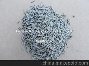 ӚD(zhun)߻߻~ݴ߻