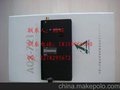 供应AQX-721无线qt探测器