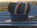 金星880型无动力通风器    德州无动力风机 山东屋顶通风设备
