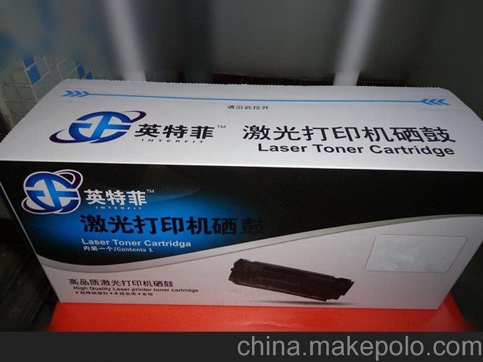成都供應(yīng)英特菲品牌惠普HP7551A硒鼓打印耗材批發(fā)圖片