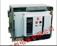 CW1万能式断路器(常熟开关厂浙江代理商)