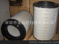 发电机空气滤清器3827643