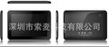 厂家大量批发7寸平板电脑-安卓4.0/4.1 高清电容屏全触摸-1