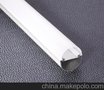 贴片 T8 LED日光灯外壳