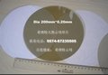 供应直径200mm天然云母片 200mm天然云母圆
