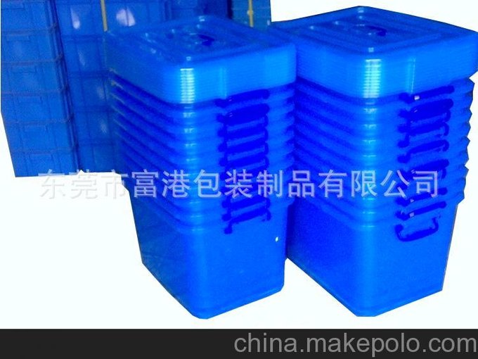廠家直銷帶蓋周轉(zhuǎn)箱 塑料箱 餐具箱 收納箱 衣物消毒箱圖片