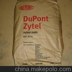ӦŰFR50 pa