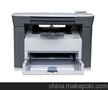 供应深圳m1005 mfp,m1005 mfp一体机,m1005 mfp维修