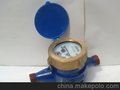 高灵敏水表，宁波水表，佳洁牌水表