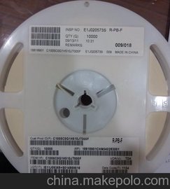 (yng)TDK0402 51P 50V NPONƬմ