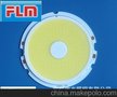 LED,LED灯,COB光源,led筒灯,灯等室内外照明,汽车灯。厂家直供