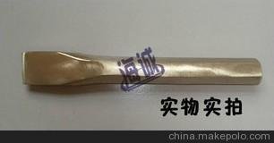 ӦϷǯ16*160mm