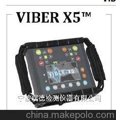 (yng)Viber-X5Viber-X5(dng)ƽx̖(ho) 