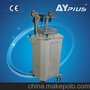 供应艾颜佳 AYJ-835B仪器 爆脂仪 爆脂机