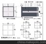 供应AUTOKON慷达DN-UC-3DMB计数器