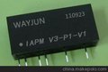 厂家直销 模拟信号隔离放大器 0-75mV转0-5V 24VDC