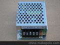24V1.5A开关电源 24v35W恒压开关电源 24V35W铝铁壳电源