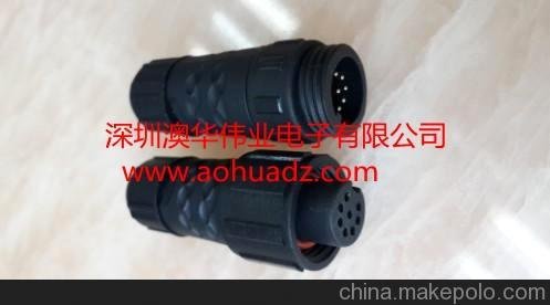 供應(yīng)澳華品牌—尼龍8芯防水接頭，防水插頭，防水連接器圖片