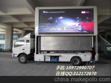 ˫Ź泵BJ5041XXC-3LEDƶ