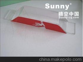 防滑裝置 新國標(biāo)自動扶梯 扶梯配件 電梯配件 亞克力圖片