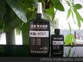 供应KEYDAK ®KD-6263玻璃卫浴UV无影胶