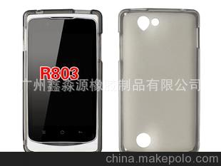 供應(yīng) OPPO R803磨砂手機保護(hù)套