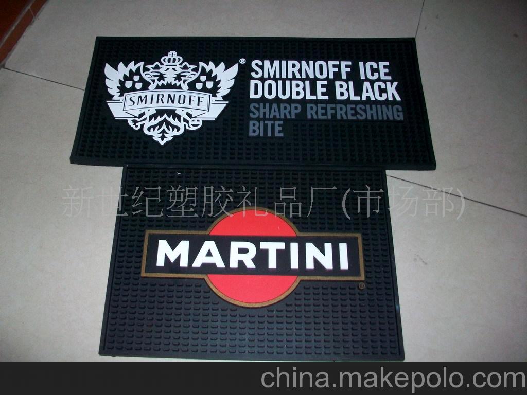 供應(yīng)SMIRNOFF吧臺墊.PVC軟膠酒吧墊