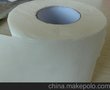 供应可林KL001卫生纸