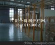 无锡护栏网
