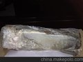  供应 俄罗斯玉石原料