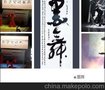 提供新闻发布会、新品发布会、招商会、订货会、交流会、颁奖会、评奖会、年会、客户答谢会、商务考察