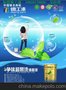 广东十佳涂料产品_德工漆_健康环保的标志产品_加盟经销