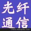 (yng)Swm йSW(wng)j(lu)g(sh)޹˾