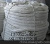 十六股编织绳缆/缆绳/船用绳缆