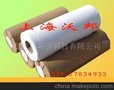 高精度-过滤纸