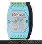 数据采集模块BP-7043