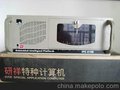 標準4U evoc IPC-810b工控整機 研祥