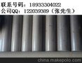 灰色PEEK棒—白色PEEK棒—PEK棒