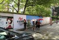供应广州围墙广告发布/围墙广告制作/围墙广告公司