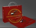 月饼包装盒节日食品礼盒