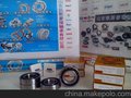 供应NSK7205CTYNSULP4,NSK高速机床轴承