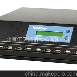 TF(Micro SD),HSTORAGE SDD-4300