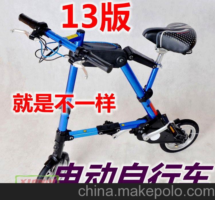 ABIKE 10寸迷你電動車自行車 折疊自行車 電動摩托車 電瓶車 新款