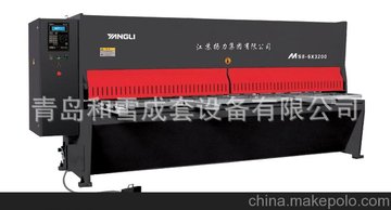 PMSB-6*3200lʽC