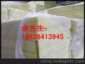 酒店防火隔板、隔音玻璃棉、离心玻璃棉板