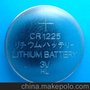 供应其他CR1225IC模块电池CR1225电池