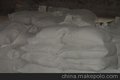 陶瓷专用滑石粉