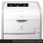 佳能（Canon）LASERSHOT LBP7200cdn 彩色激光打印机