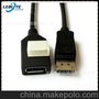 工厂直销 DP DisplayPort Male to DisplayPort Female Cable